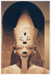 Egyptian Sculpture, circa 2002