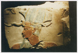 Egyptian Sculpture, circa 2002