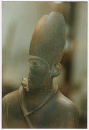 Egyptian Sculpture, circa 2002