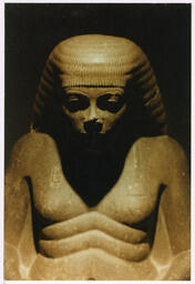 Egyptian Sculpture, circa 2002