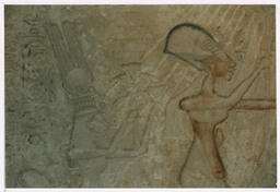 Egyptian Wall Art, circa 2002