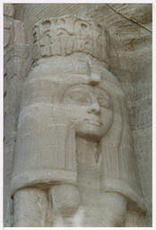 Egyptian Sculpture, circa 2001