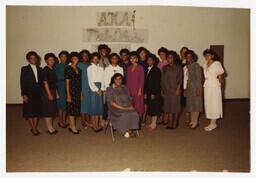 Alpha Kappa Alpha Sorority, Inc., 1985