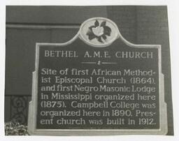 Bethel AME Church Sign, circa 1960