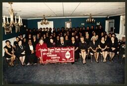 Delta Sigma Theta Sorority Atlanta Suburban Chapter, April 24, 1993