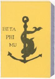 Beta Phi Mu Program, 1970