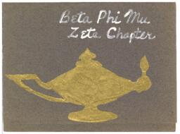 Beta Phi Mu Program, Zeta Chapter, 1960