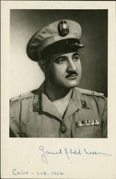 Gamal Abdel Nasser, January 12, 1954