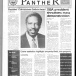 Clark Atlanta University Panther, 1995 November 20