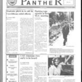 Clark Atlanta University Panther, 1995 September 25