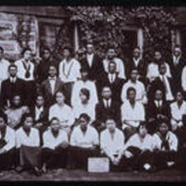 A group portrait of a geometry class. Text from slide presentation: time, money and energy to create a community where Blacks could receive an education and live in dignity.