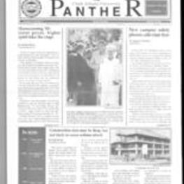 Clark Atlanta University Panther, 1995 October 23