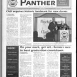 Clark Atlanta University Panther, 1996 April 1