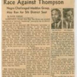 A newspaper clipping describing Georgia State Representative Ben Brown's possible campaign for the 5th District congressional seat in the 1970 election. 1 page.