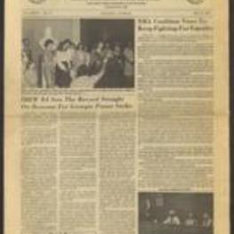 The Journal of Labor Georgia State AFL-CIO Official Newspaper with article "ERA Coalition Vows to Keep Fighting for Equality". 7 pages.