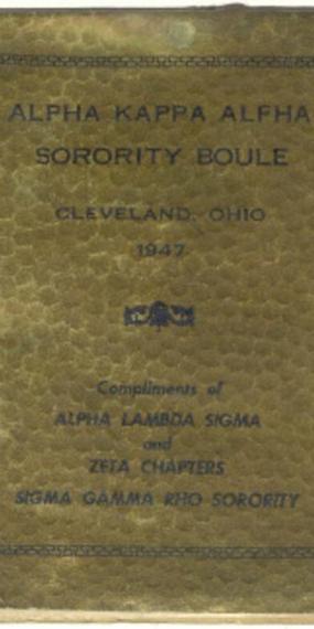 Alpha Kappa Alpha Sorority Boule, 1947