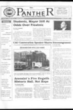 Clark Atlanta University Panther, 1995 March 10