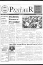 Clark Atlanta University Panther, 1994 November 7