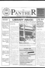 Clark Atlanta University Panther, 1994 November 21