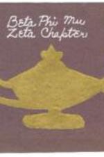 A program for an initiation ceremony for the Beta Phi Mu Zeta Chapter at Atlanta University's School of Library Services.