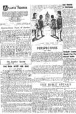 These articles in the Atlanta Inquirer are about Black student admission into the University of Georgia, the Butler Street YMCA anniversary, racial tensions, and the need to include more details on the student movement efforts and results in other news platforms such as the local public radios. Titles of articles in this issue of Atlanta Inquirer are  "Seventy-Seven Years of Service,"   Holman's "The Man with The Bag," H. Julian Bond's "Perspectives," "One Worth A Thousand," "DeKalb County Would Pay For Racial Strife," and Rev. Middletown with Dr. Thomas J. Pugh's "The Bible Speaks". 1 page.