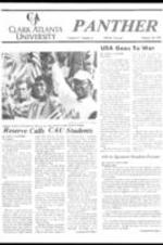 Clark Atlanta University Panther, 1991 January 30