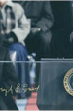 Joseph E. Lowery delivers the benediction at U.S. President Barack Obama's inauguration ceremony on January 20, 2009. The photo is signed by Lowery.