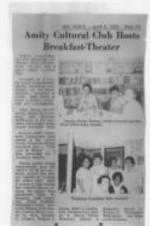An article about the Amity Cultural Club hosting a breakfast theatre.