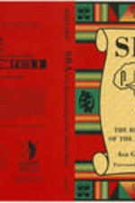 The cover of SBA: The Reawakening of the African Mind.